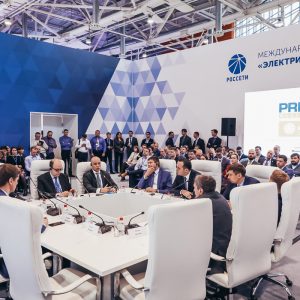 International Forum “Power Grids” in Moscow